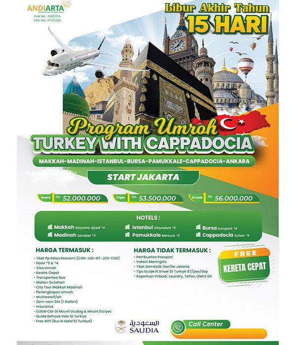promopaw6